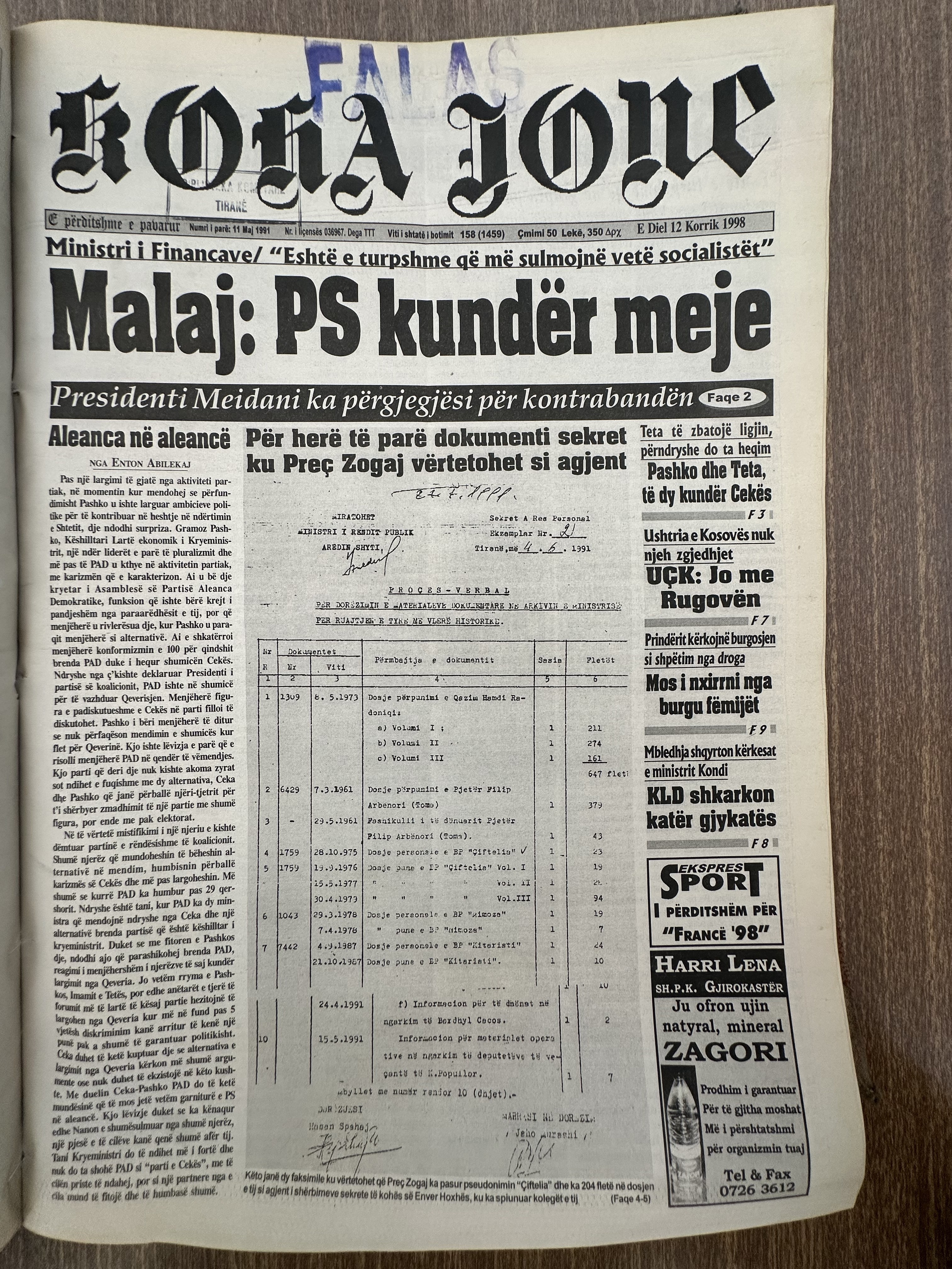 Koha Jonë 1998-07-12